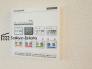 「浴室暖房乾燥機」は梅雨や花粉の時期、雨の日の洗濯物の乾燥に重宝します。寒い冬も入浴前の暖房運転で快適なバスタイムを♪
