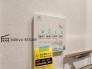 「浴室暖房乾燥機」は梅雨や花粉の時期、雨の日の洗濯物の乾燥に重宝します。寒い冬も入浴前の暖房運転で快適なバスタイムを♪
