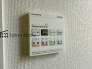 「浴室暖房乾燥機」は梅雨や花粉の時期、雨の日の洗濯物の乾燥に重宝します。寒い冬も入浴前の暖房運転で快適なバスタイムを♪
