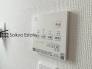 「浴室暖房乾燥機」は梅雨や花粉の時期、雨の日の洗濯物の乾燥に重宝します。寒い冬も入浴前の暖房運転で快適なバスタイムを♪
