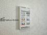 「浴室暖房乾燥機」は梅雨や花粉の時期、雨の日の洗濯物の乾燥に重宝します。寒い冬も入浴前の暖房運転で快適なバスタイムを♪
