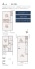 間取り図（A号棟）