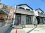 住宅性能評価書取得物件！耐震性に優れ、建物の劣化軽減や構造の安定、ホルムアルデヒド対策が施された確かな品質の住まいです！
