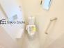 【施工例】いつも綺麗に清潔に！ウォッシュレット付きトイレです！窓も付いてるので空気の入れ替えも楽にできます。