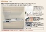 【施工例】ダイニングとの一体空間でDKを広く活用できる壁付けキッチンは、配膳や片付けも手早く行えます。食洗機付きです！