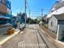 周辺は公園が点在する緑豊かな住環境です。この機会に是非、周辺環境も併せて現地をご覧ください。
