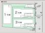 全体区画図