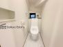 いつも綺麗に清潔に！ウォッシュレット付きトイレです！もちろん窓も付いてるので空気の入れ替えも楽にできます。
