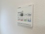 【施工例】「浴室暖房乾燥機」は梅雨や花粉の時期、雨の日の洗濯物の乾燥に重宝します。寒い冬も入浴前の暖房運転で快適なバスタイムを♪
