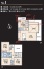 間取り図（1号棟）
