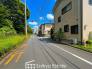交通量の少ない前面道路ですので、小さなお子様がおられるご家庭でも安心してお住まいいただけます。