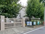 小学校