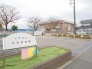 保育園