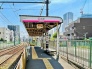駅