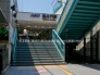 駅