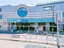 駅