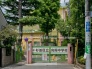 中学校
