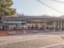 駅