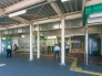 駅