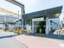 駅