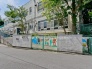 保育園