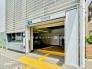 駅