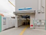 駅