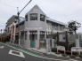 保育園