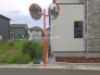 現地外観写真
