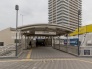 駅