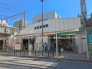 駅