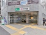 駅