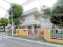 保育園