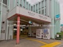 駅