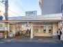 駅