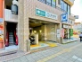 駅