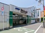 駅
