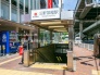 駅