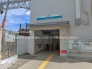 駅
