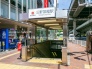 駅