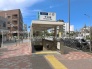 駅