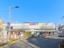 駅