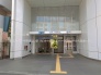 駅
