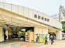 駅