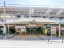 駅