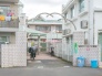 保育園