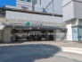 駅