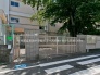 中学校