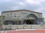 駅