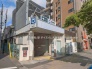 駅